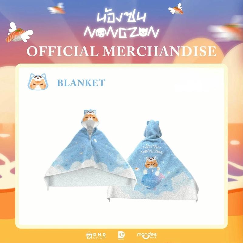 Nong Zon Blanket