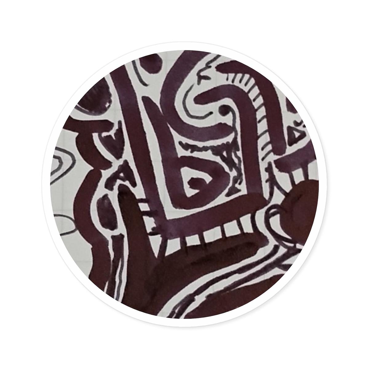 Round Zagging Sporadic Tribal Sticker  Waterproof Indoor/Outdoor The Everything Decals