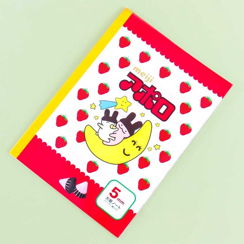 Apollo Strawberry Chocolate Grid Notebook