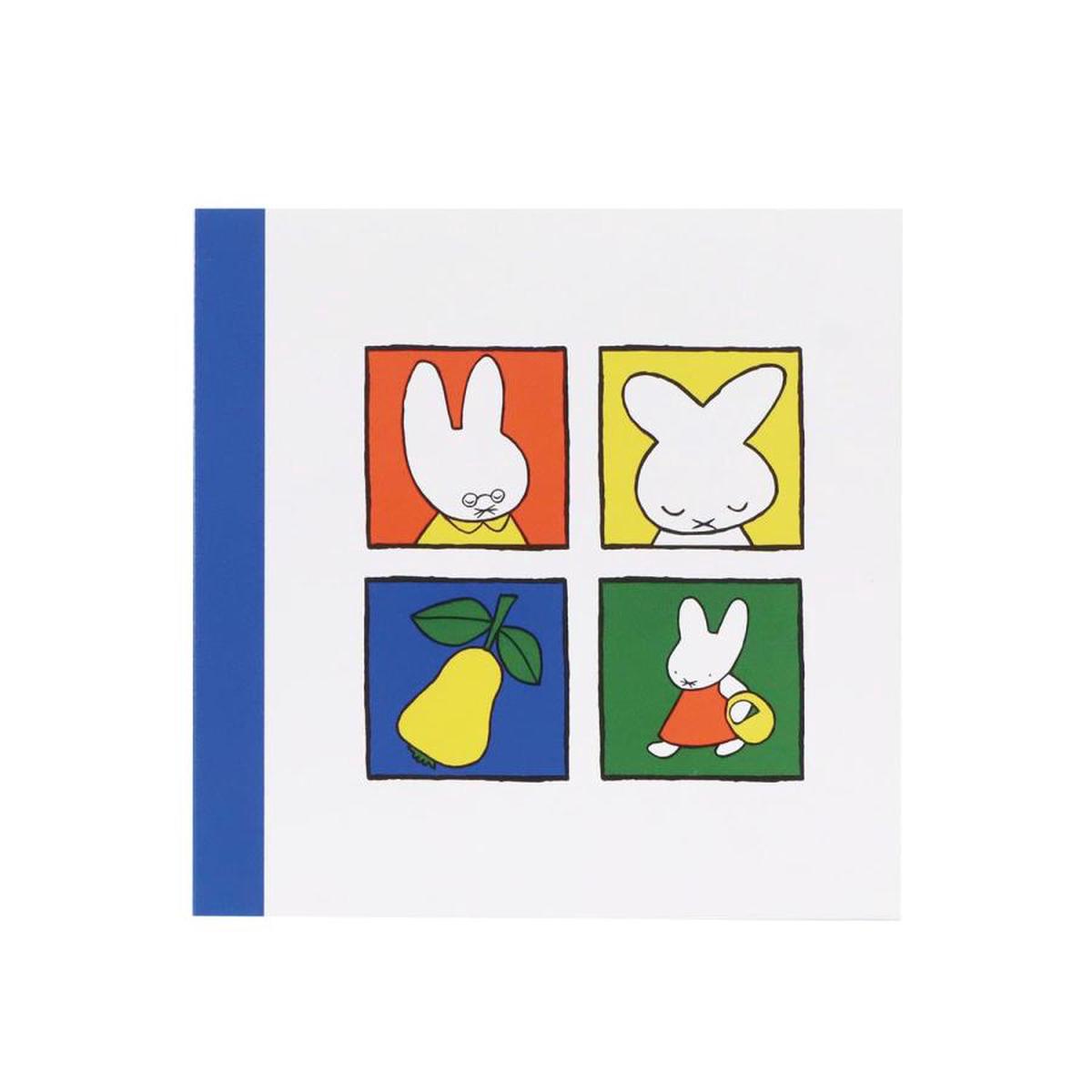 BSS Miffy Square Memo  Nijntje 70th Anniversary Edition - Collection