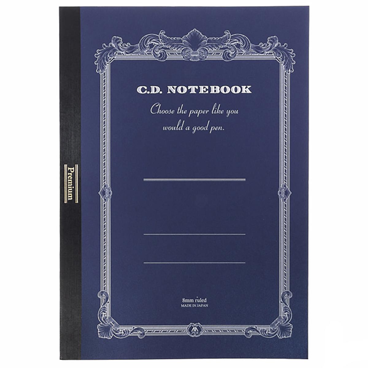 Apica Premium CD B5 Notebook - Blue Lined