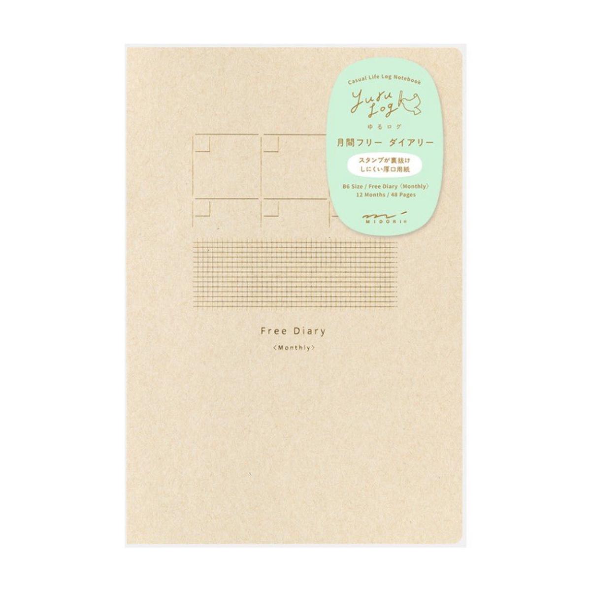 Yuru Log Notebook B6 - Free Diary Monthly 12 Months