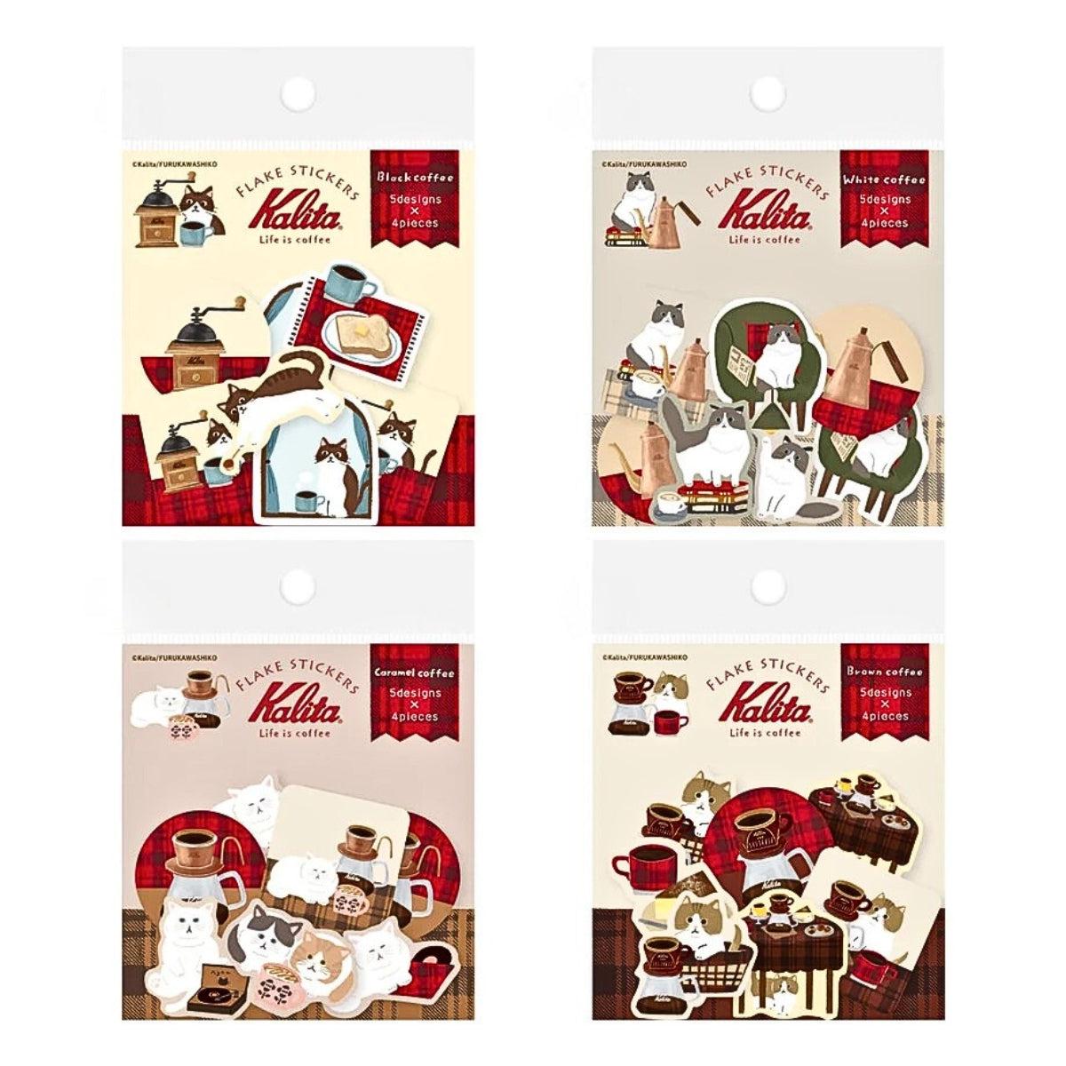 Furukawa Shiko x Kalita Washi Flake Planner Sticker