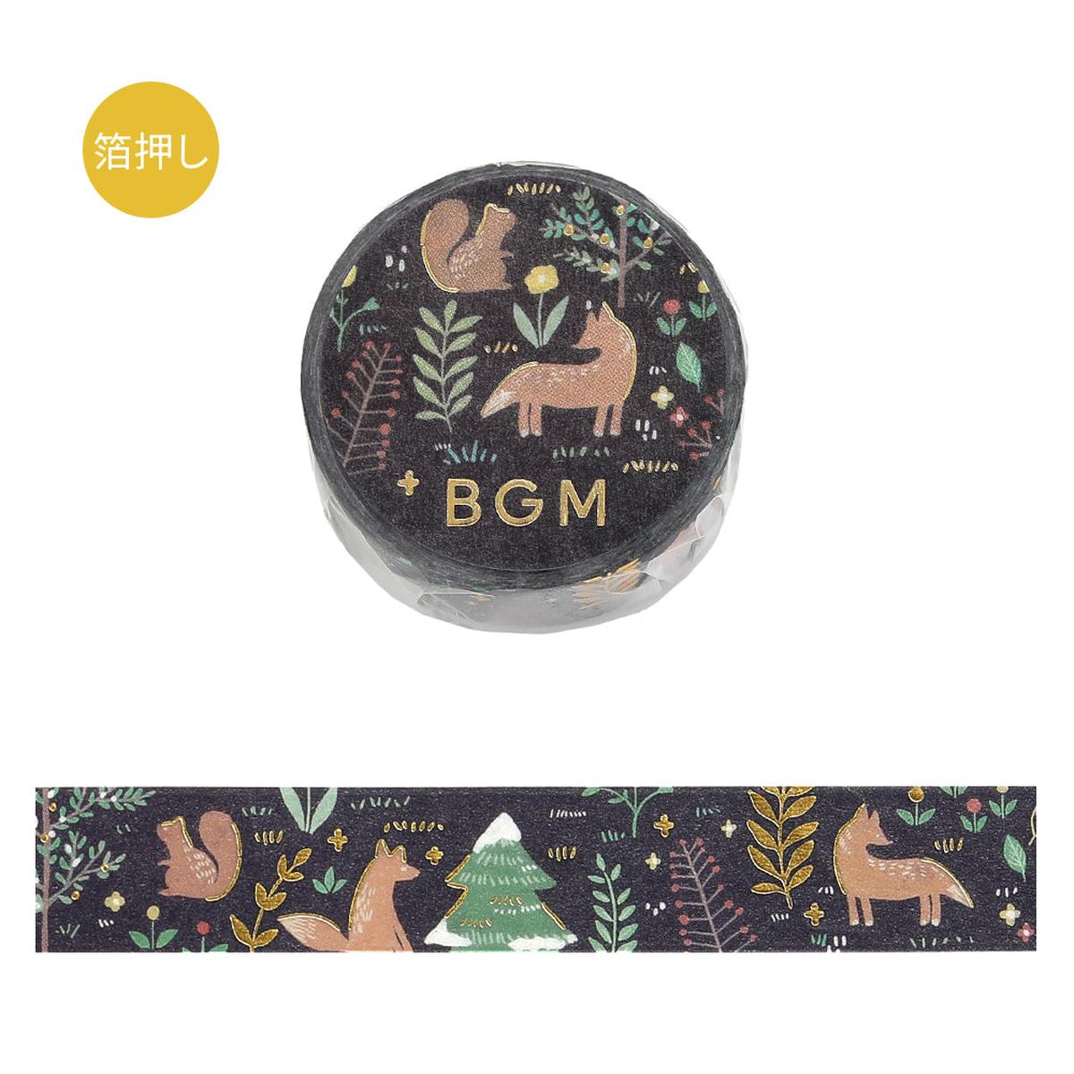 BGM Foil Stamping Masking Tape: Nordic Forest - Moonlit Forest