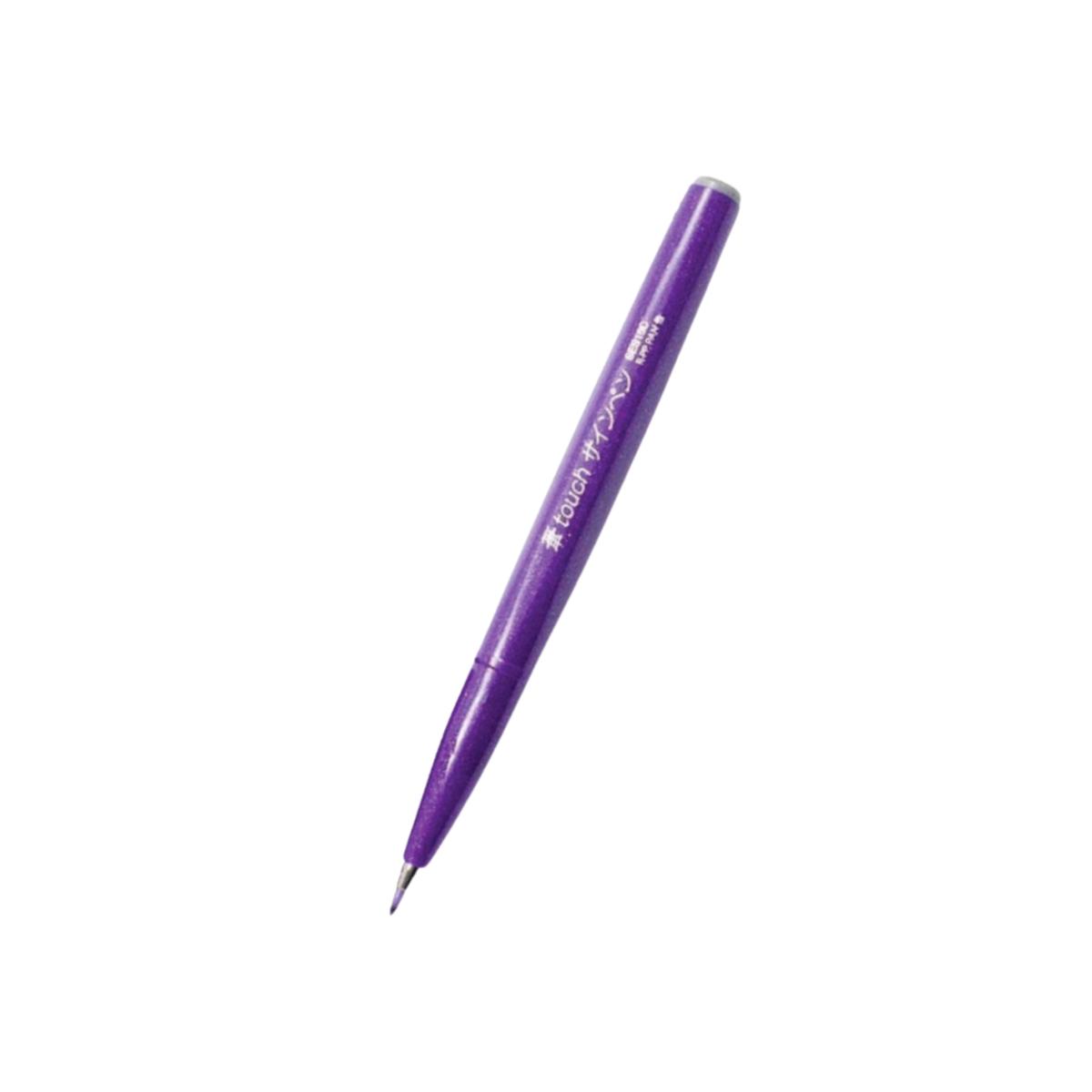 Pentel Touch Brush Sign Pen Violet