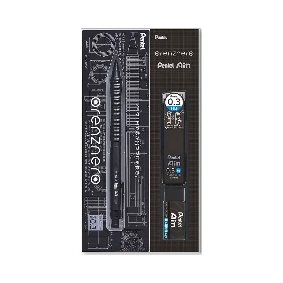 Pentel Ain Orenz Nero Mechanical Pencil Gift Set - Limited Edition