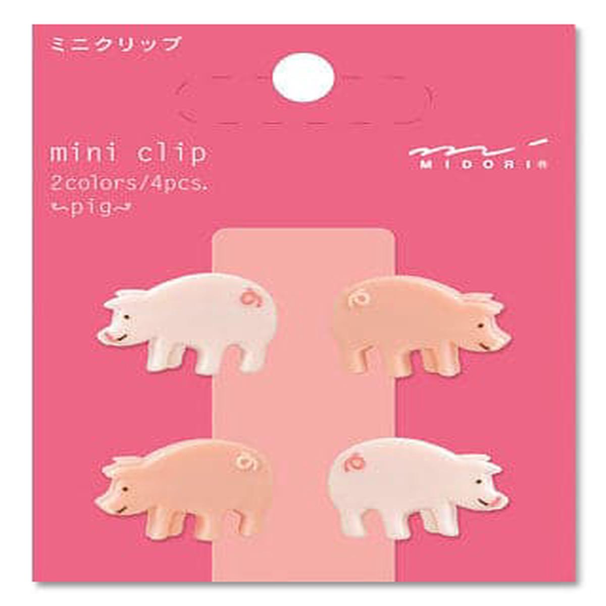 Midori Mini Clips - Pigs