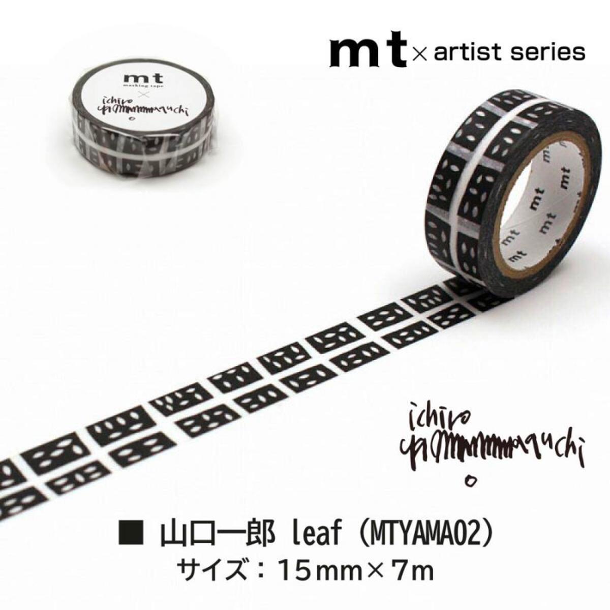 MT x Yamaguchi Ichiro Washi Tape - Leaf