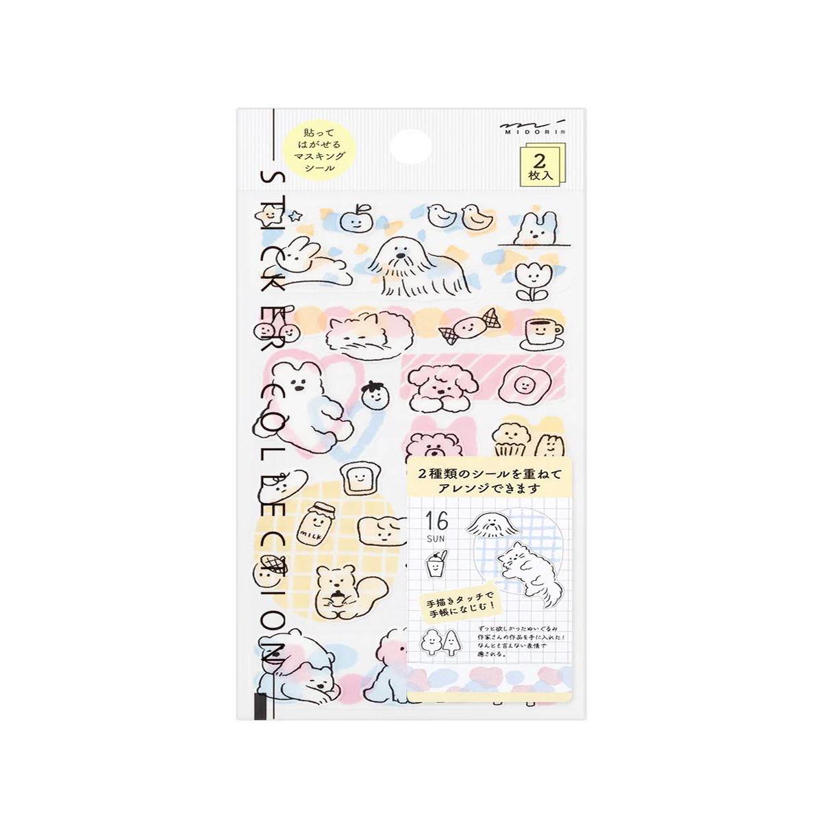 Midori Sticker 2644 Two Sheets - Cute Motif