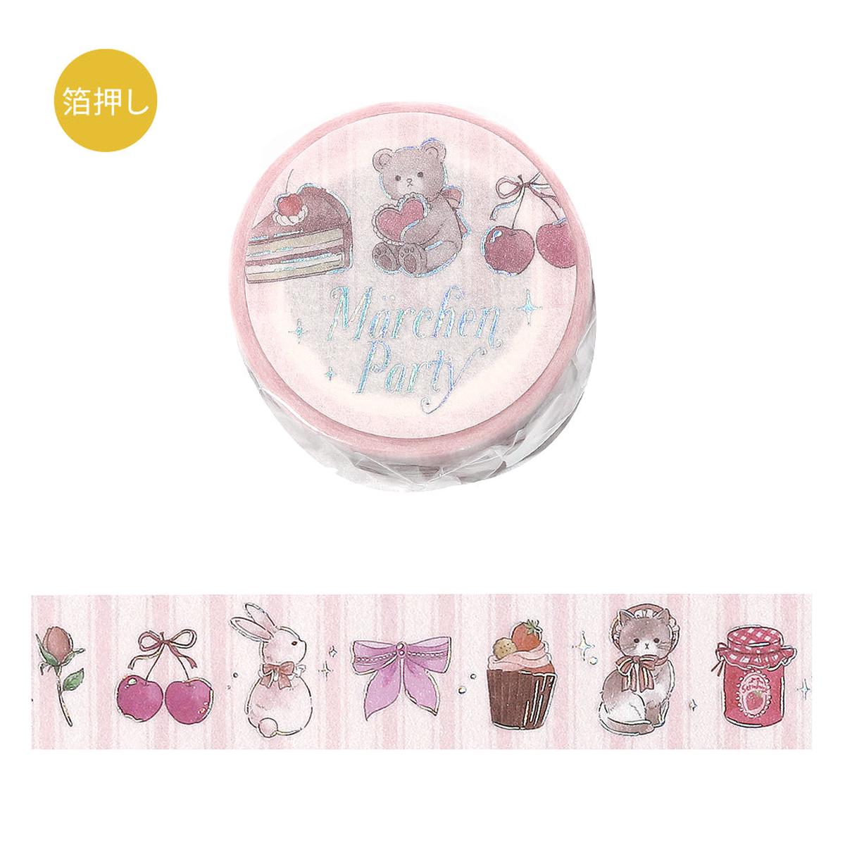 BGM Foil Stamping Masking Tape: Fairy Tale Party - Strawberry