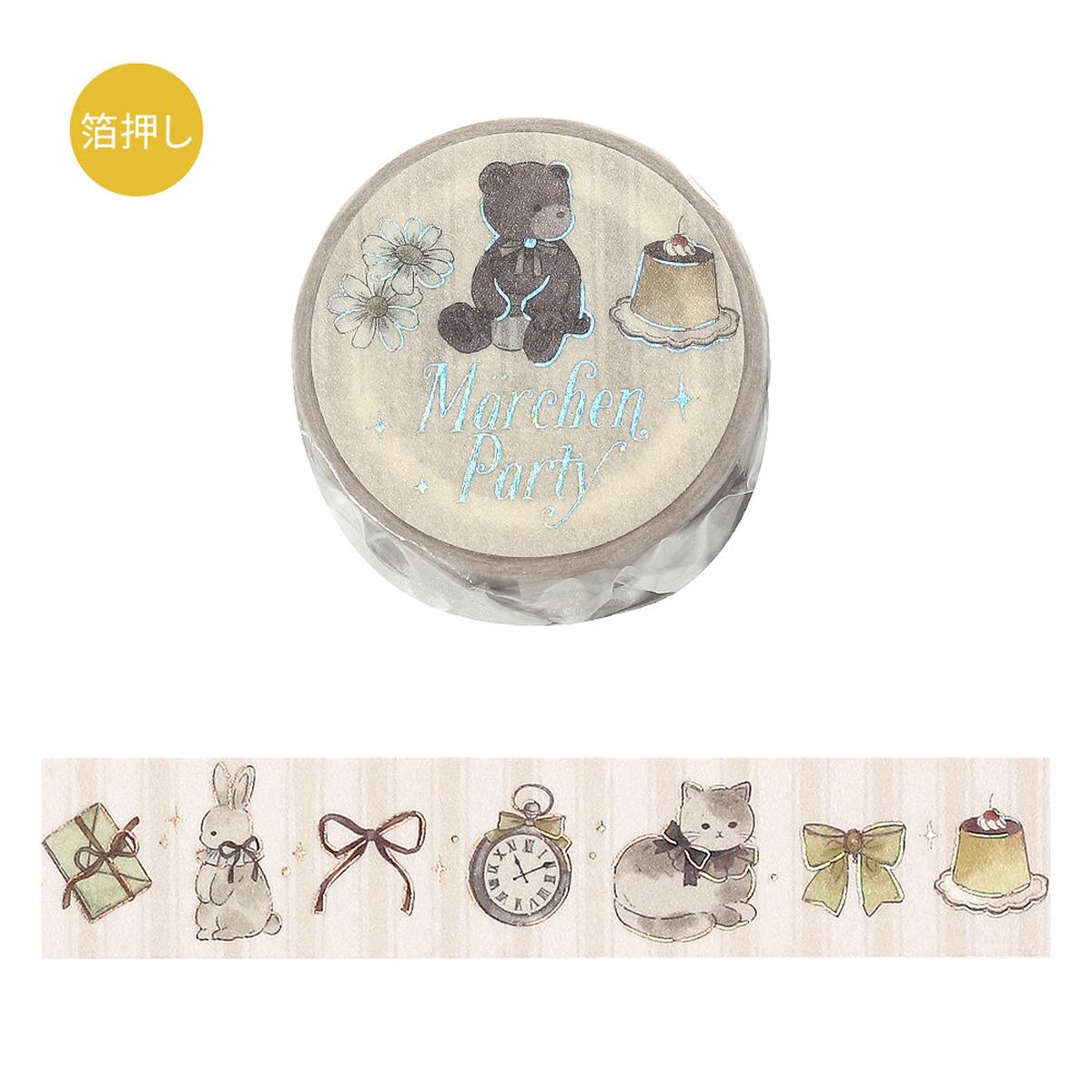 BGM Foil Stamping Masking Tape: Fairy Tale Party - Milk Tea