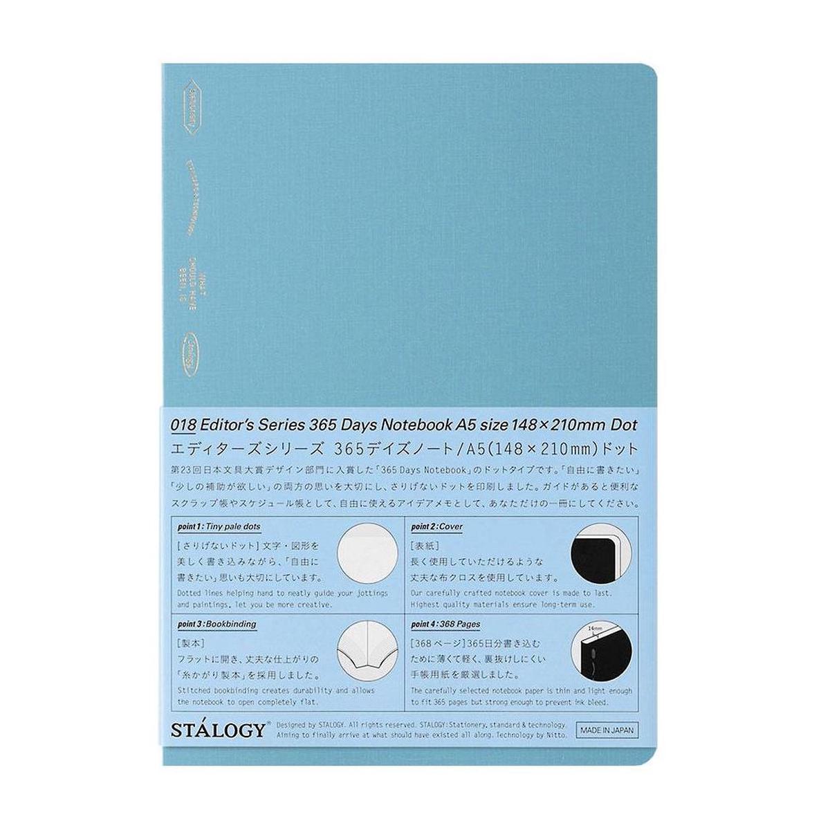 Blue 365 Days Notebook