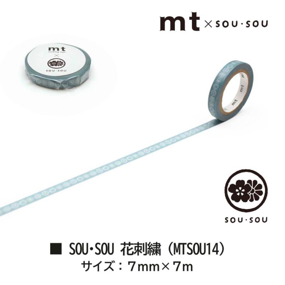 MT x SOUSOU Washi Tape - Floral Embroidery