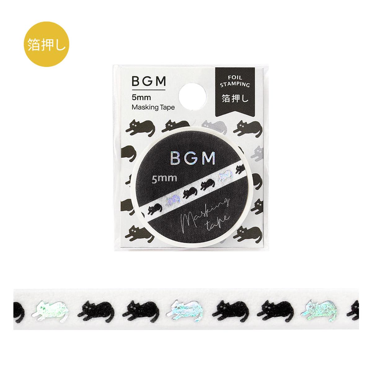 BGM Foil Stamping Masking Tape: Life - Black Cat