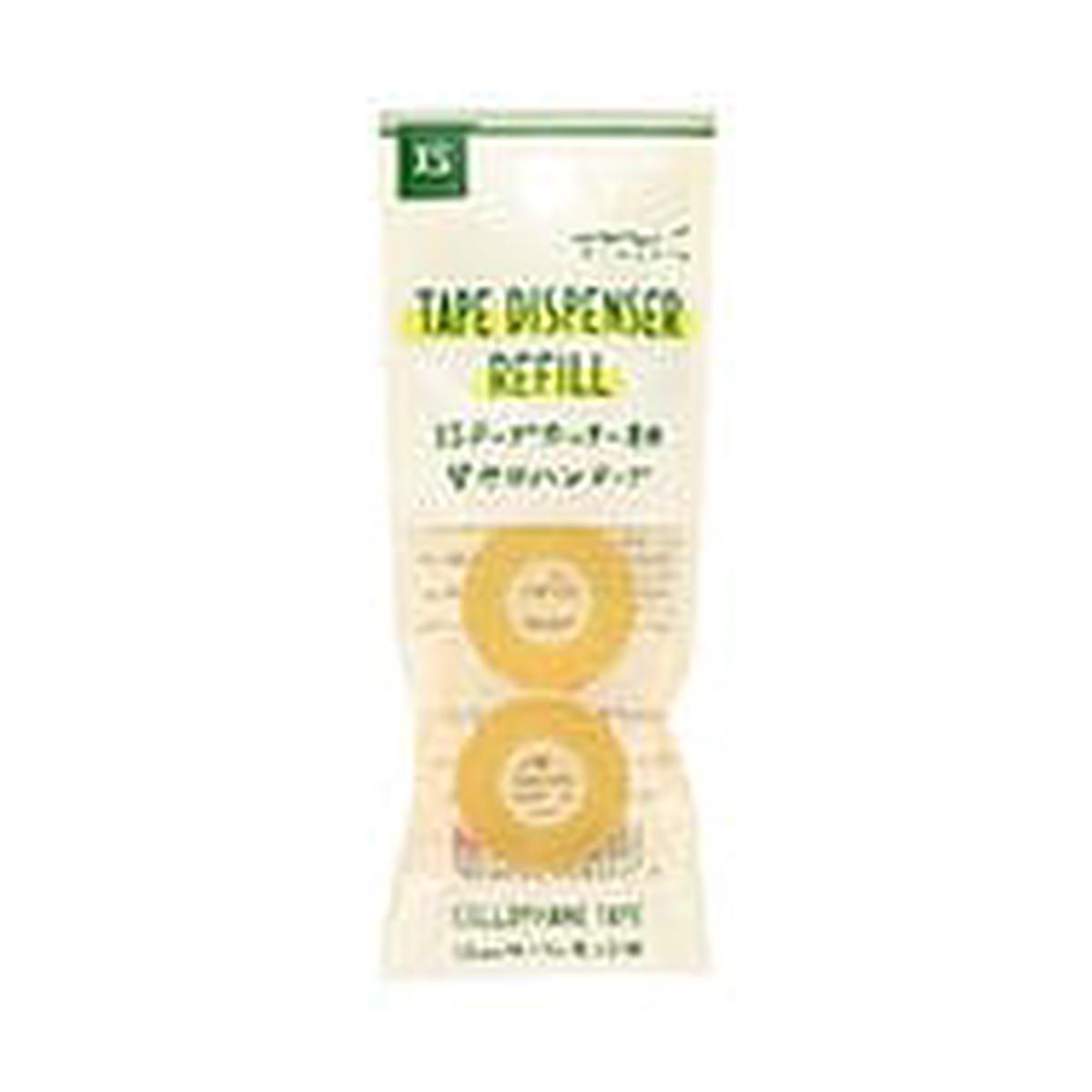 Midori - XS Tape Dispenser Refill Tape A