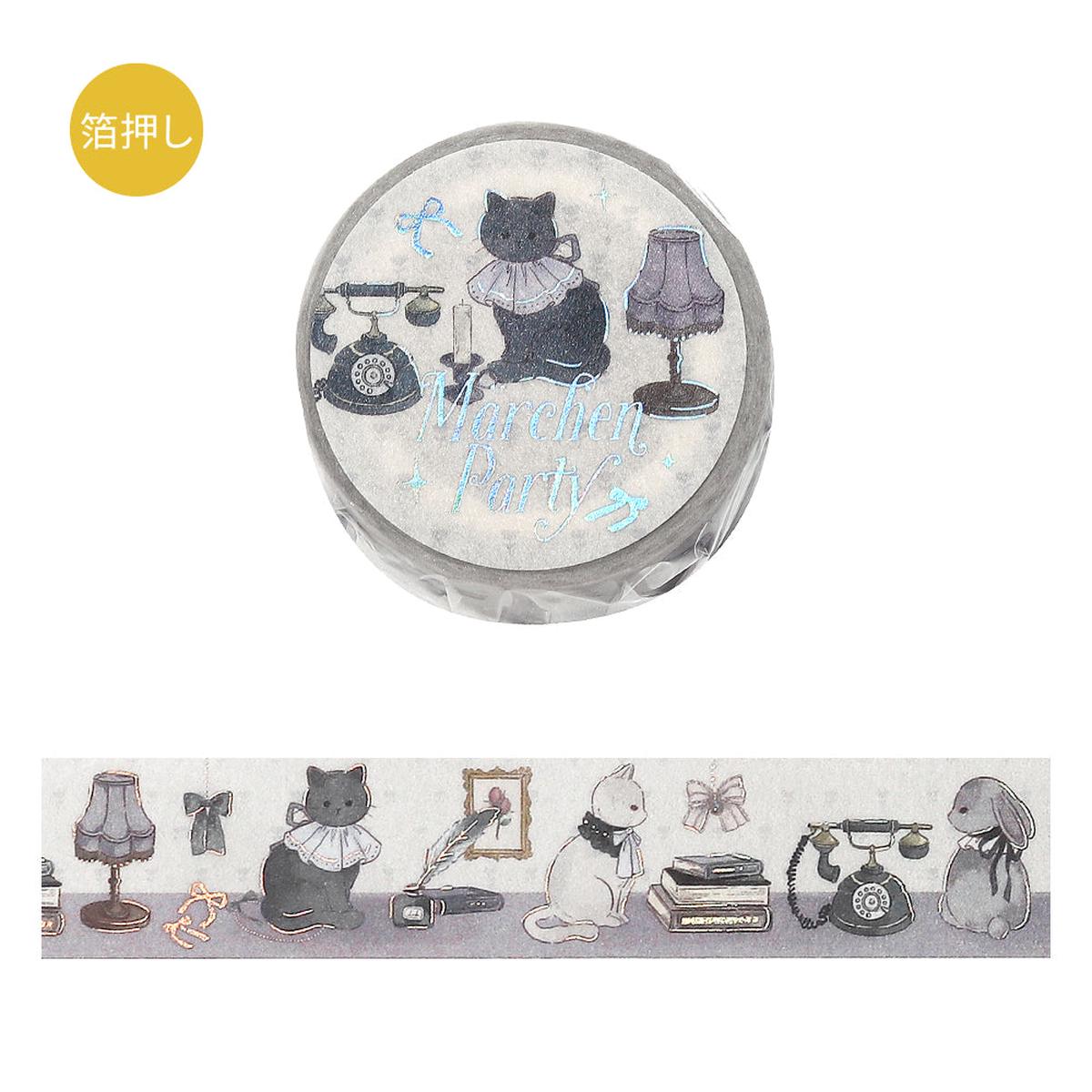 BGM Foil Stamping Masking Tape: Fairy Tale Party - Silver Gray