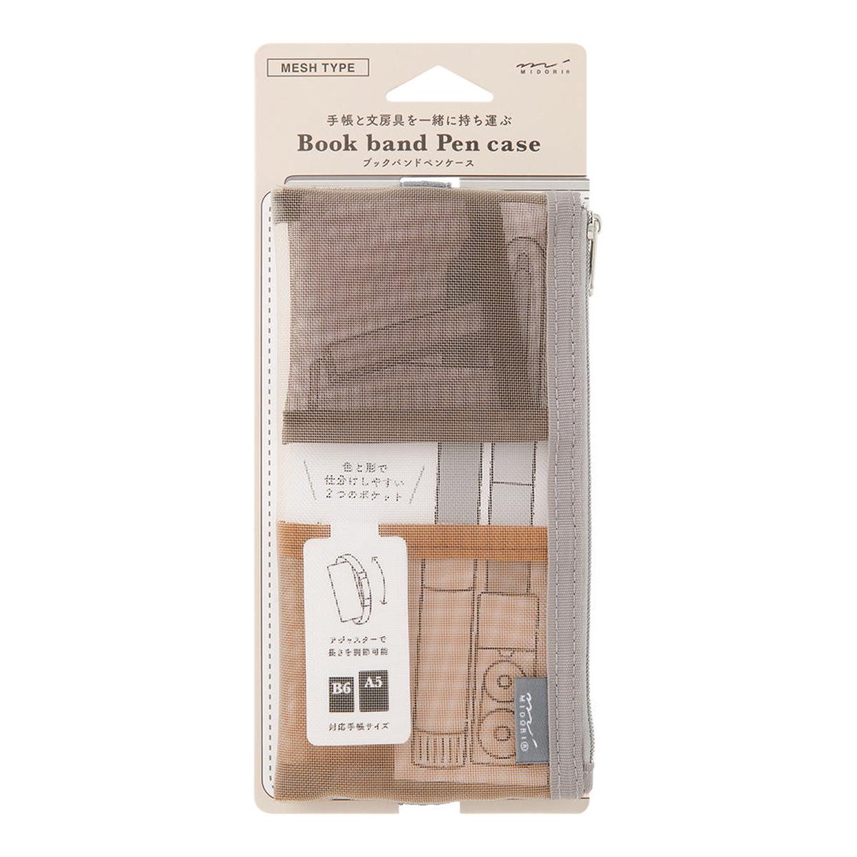 Midori Book Band Pen Case - Mesh Brown