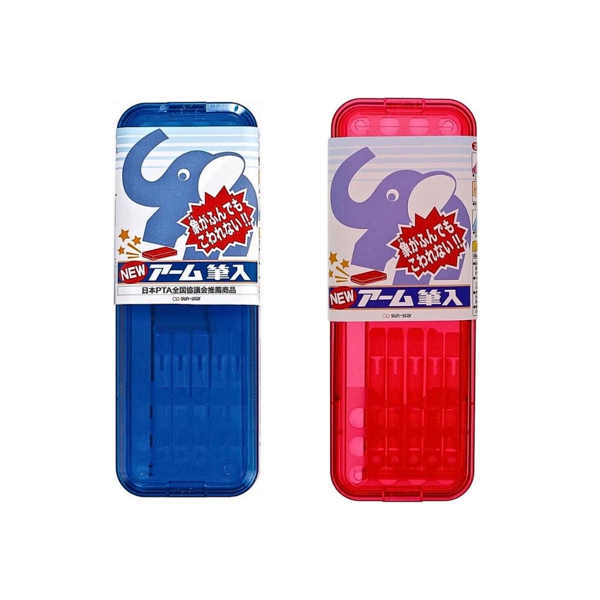 Sun-Star Durable Arm Pen Case