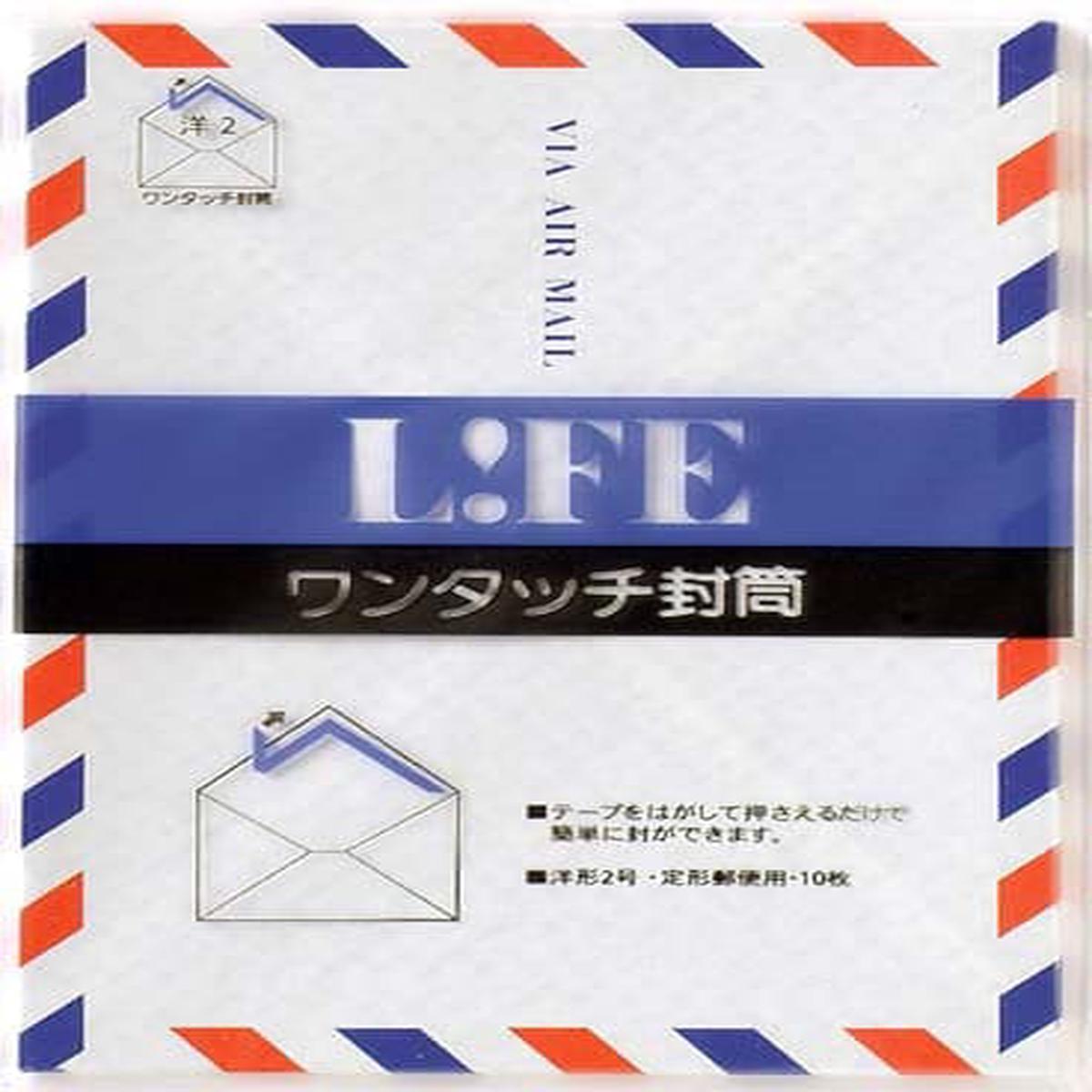 Life Air Mail Envelopes